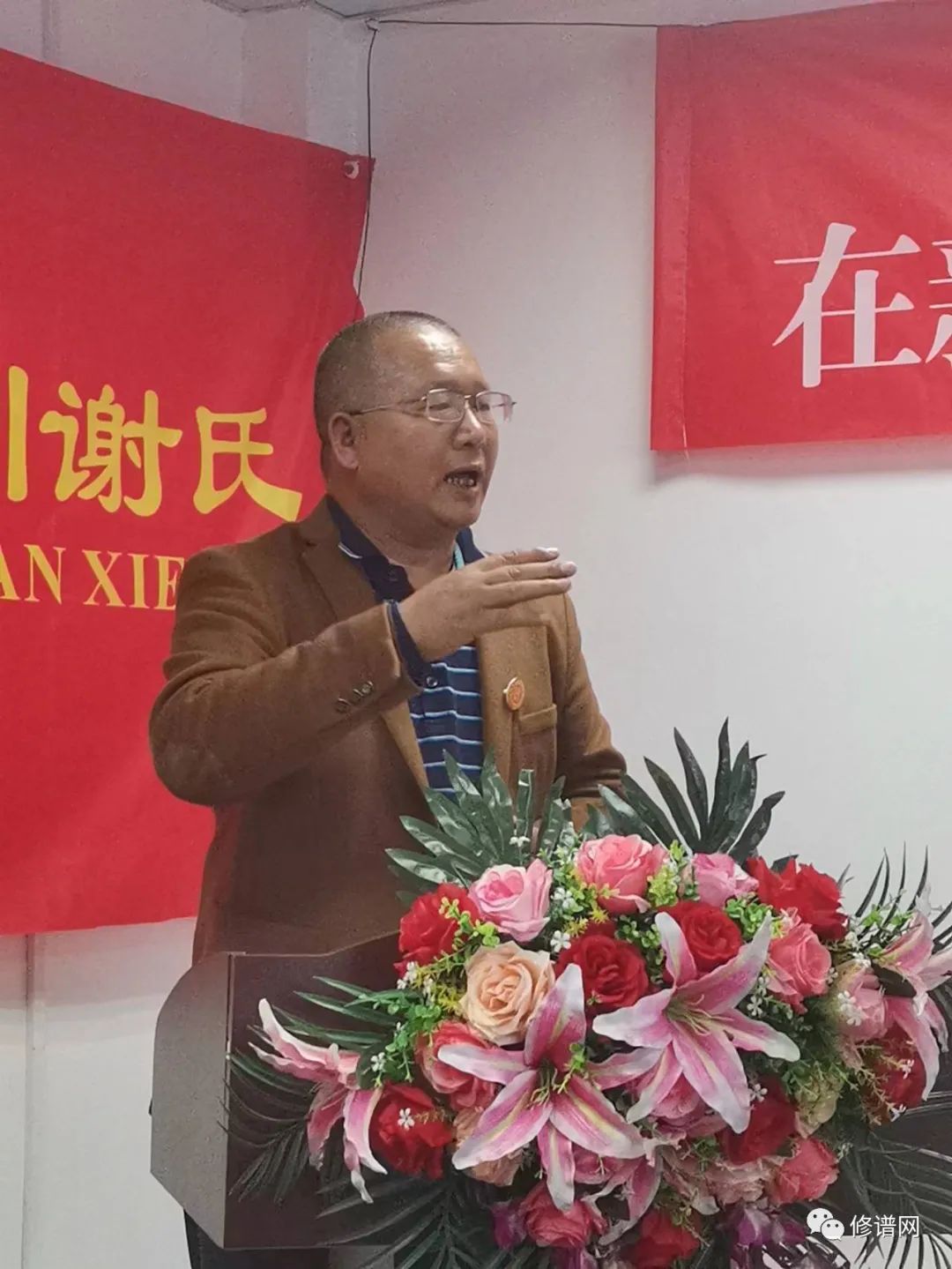 1679992900541446.jpg 微信图片_20230328163551.jpg