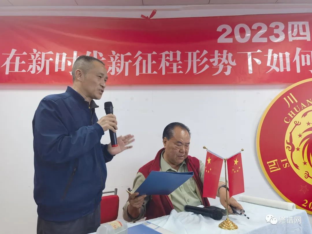 1679992911740718.jpg 微信图片_20230328163601.jpg