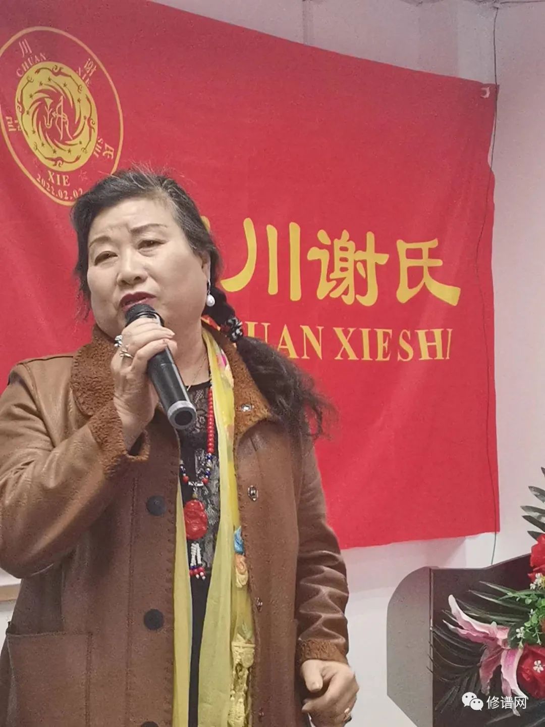 1679992916194558.jpg 微信图片_20230328163604.jpg