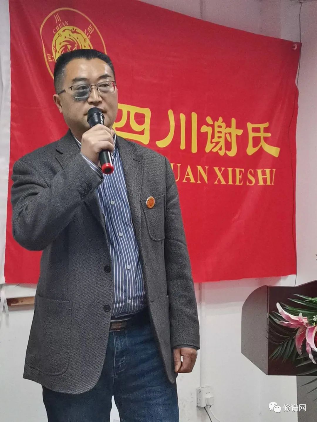 1679992921880397.jpg 微信图片_20230328163608.jpg