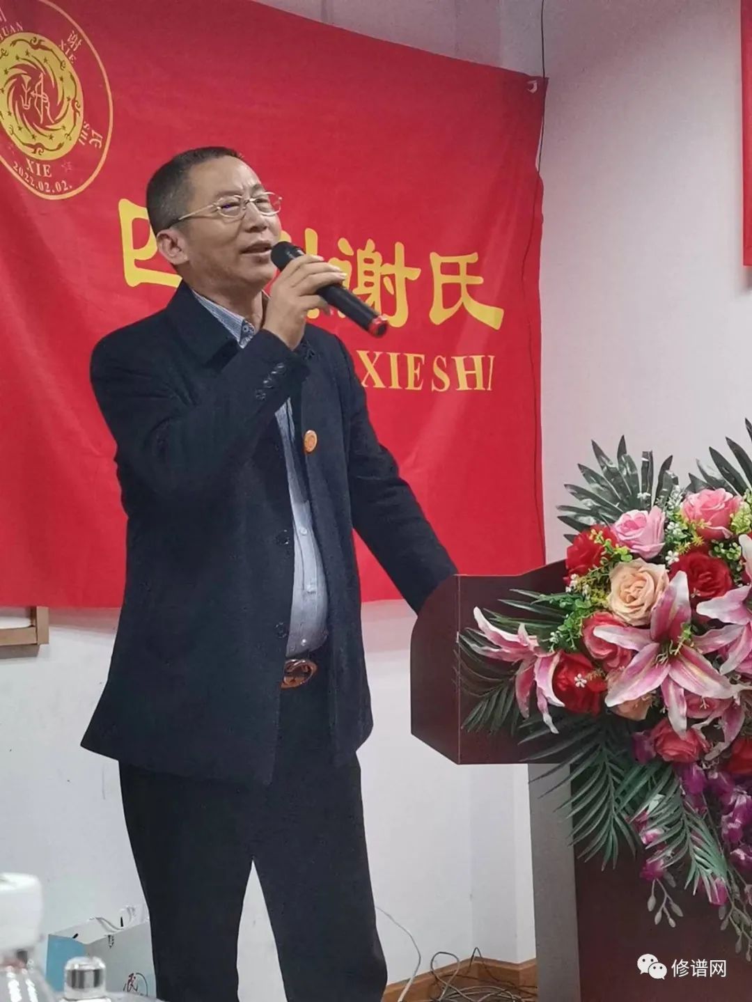 1679992928314402.jpg 微信图片_20230328163612.jpg