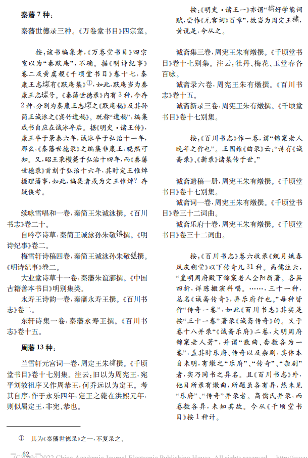 1681310912956542.png 2.png