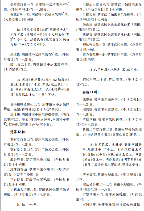 1681310918446280.png 3.png