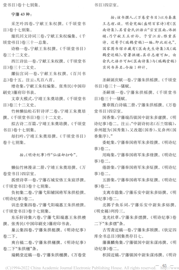 1681310925735941.png 5.png