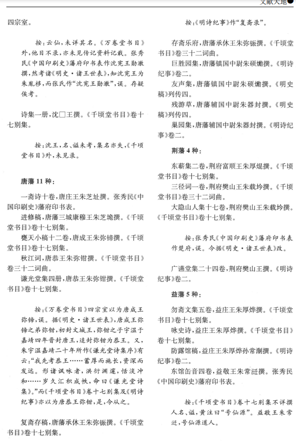 1681310935798711.png 7.png