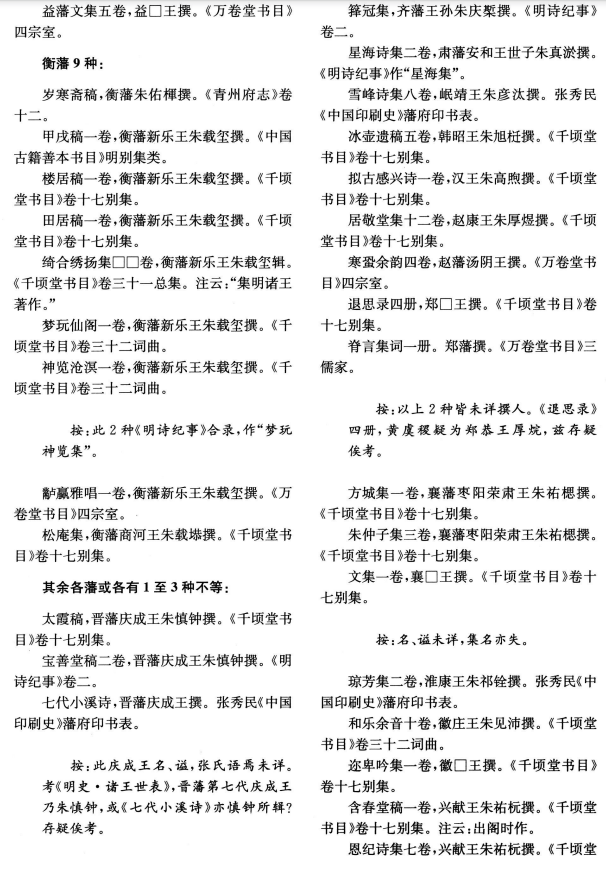 1681310939768413.png 8.png