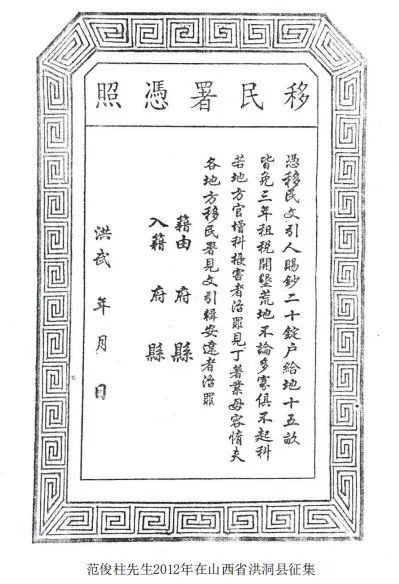 1681713534444288.jpg 微信图片_20230417143058.jpg