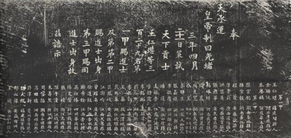 微信图片_20230511154330.png