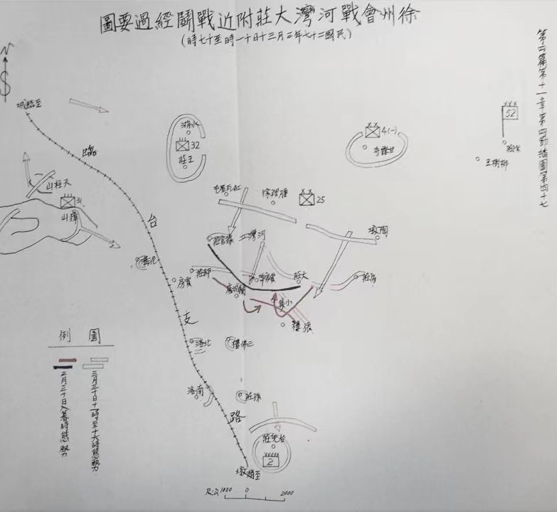 1684137330791398.jpg 2.jpg