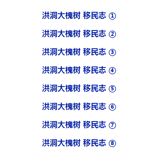 1693533336527502.png 微信截图_20230901095109.png