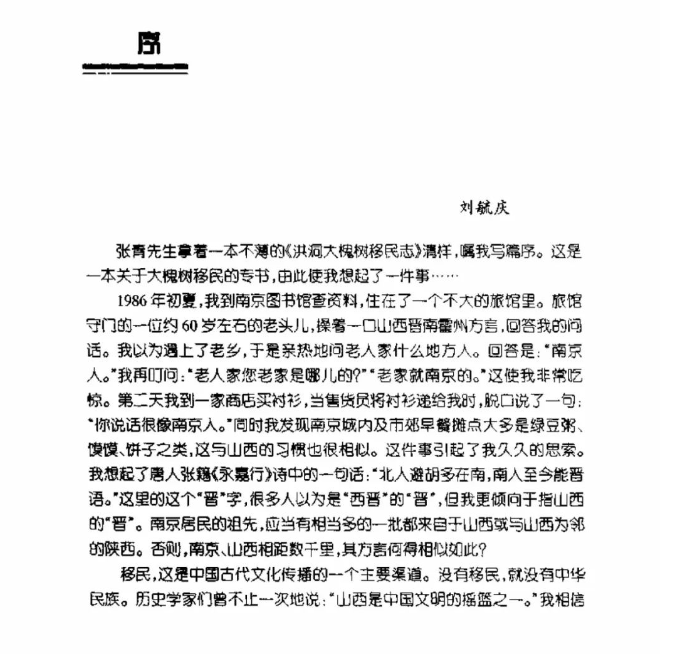 1693533349916512.png 1.png