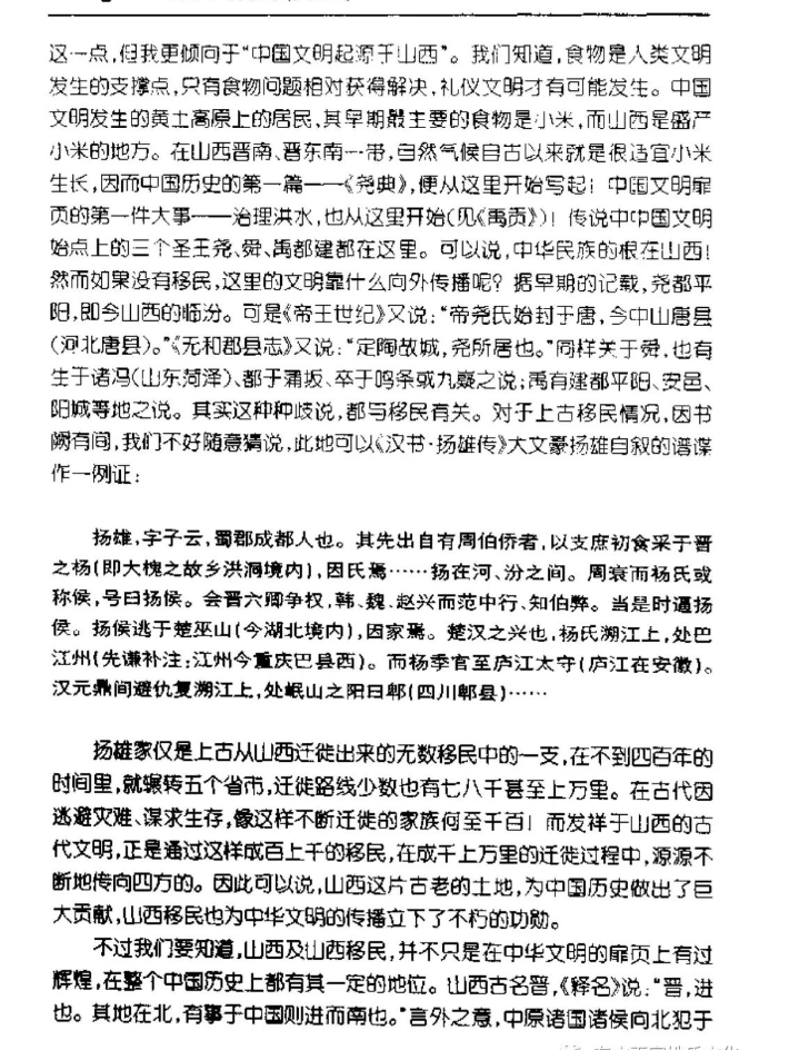 1693533353650581.png 2.png