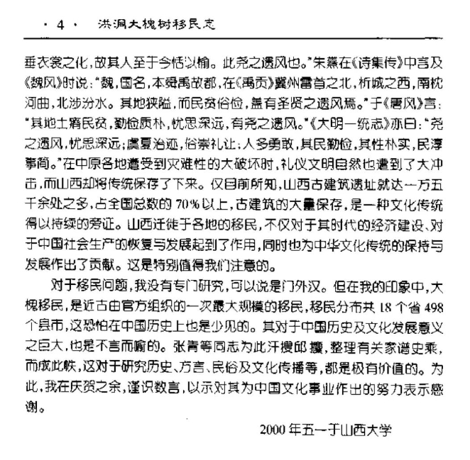 1693533361141081.png 4.png