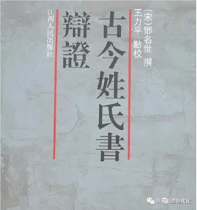 1693534982710531.png 640.png