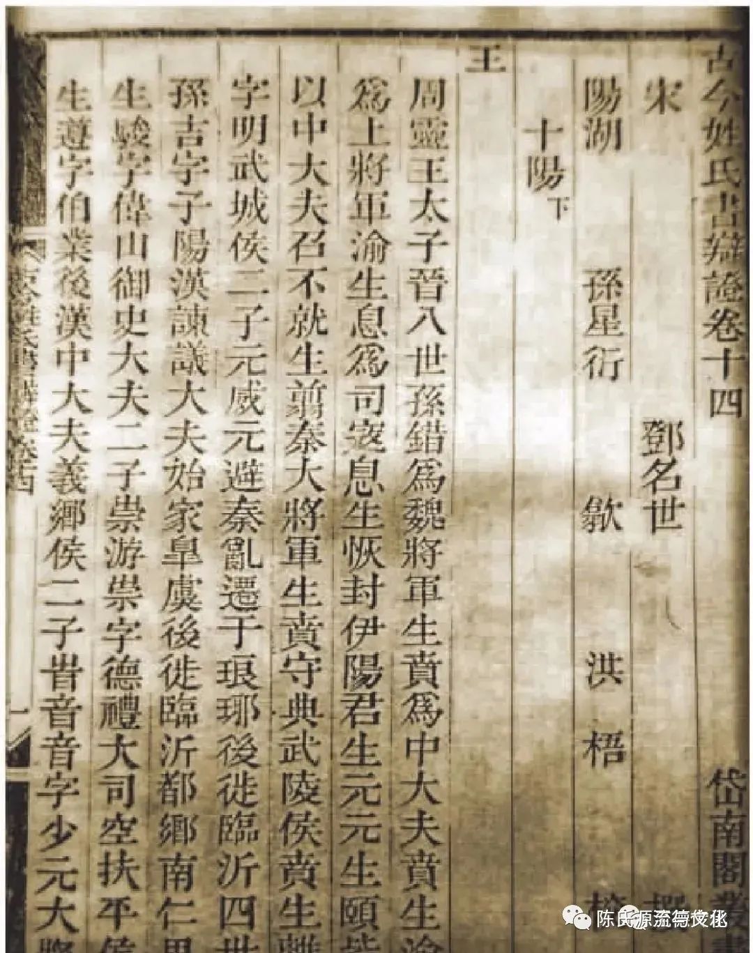 1693534988944489.jpg 2.jpg