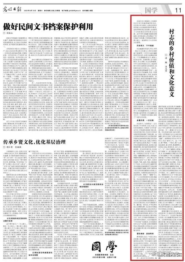 1694740852479940.jpg 640.jpg