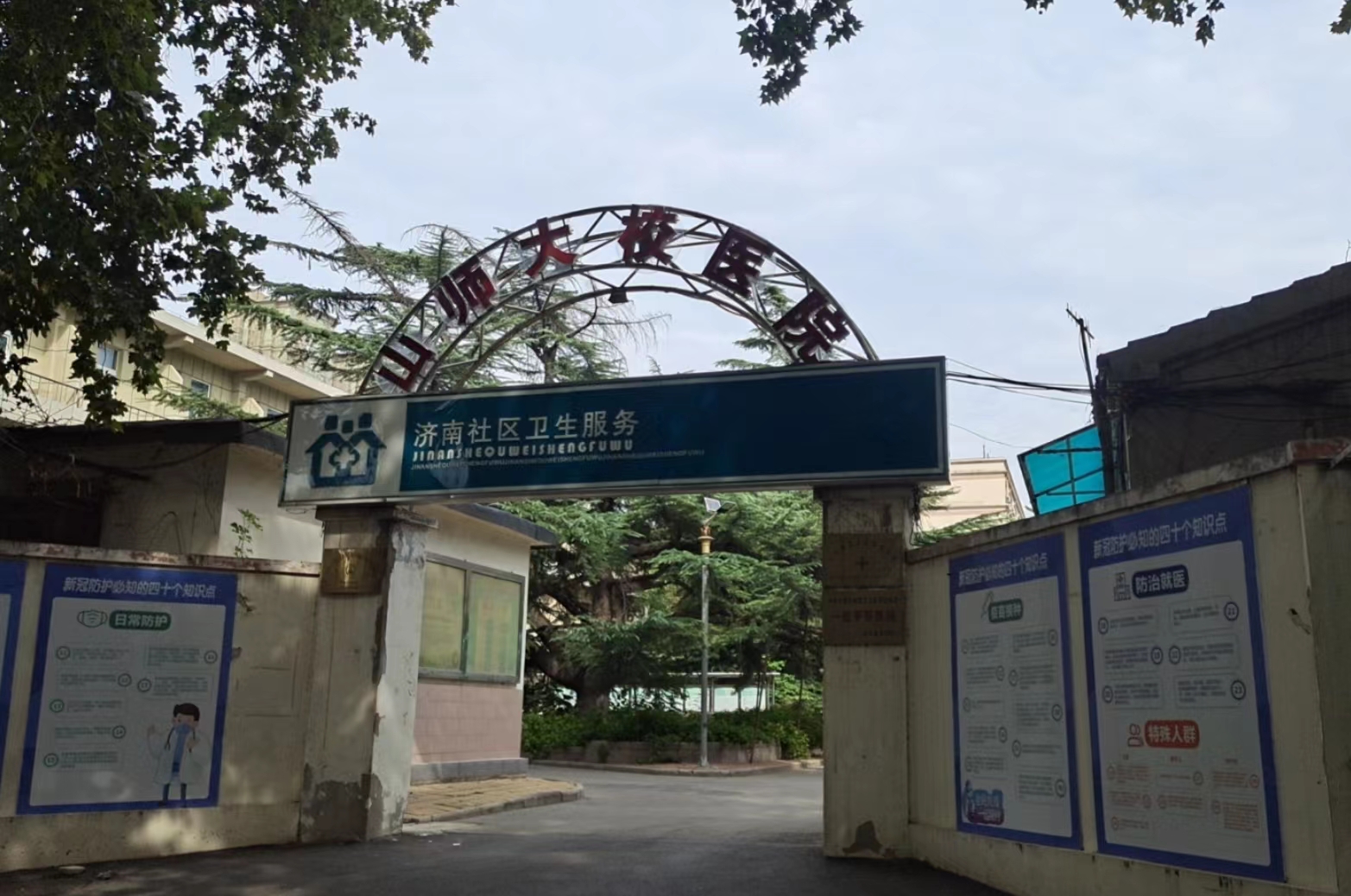 1695456757722214.jpg 18.jpg