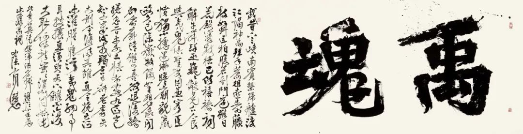 1695774981125261.jpg 8.jpg