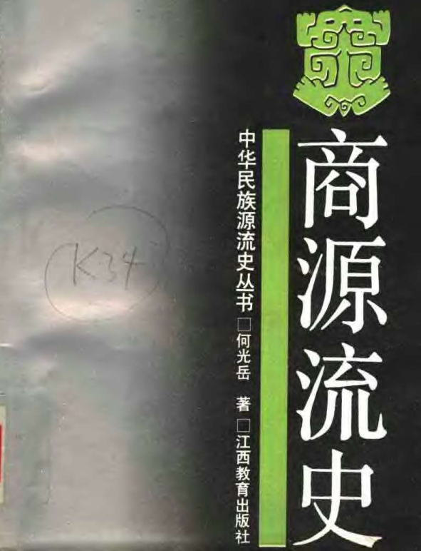 1698807244720035.png 1.png