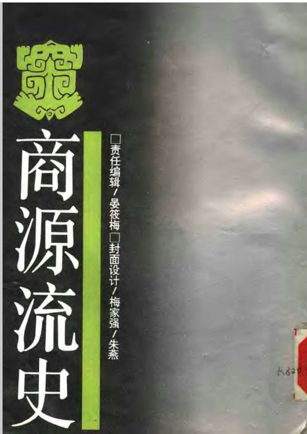 1698807248150280.png 2.png