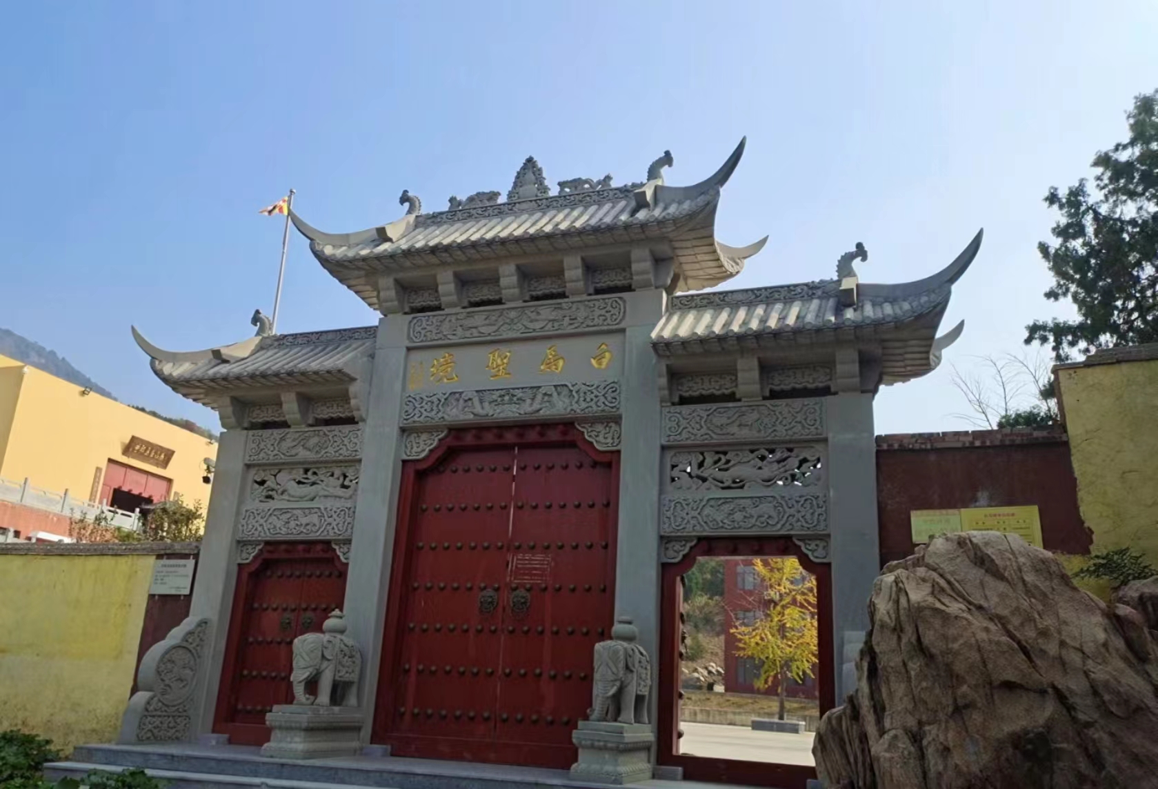 1698980829956342.jpg 微信图片_20231103104624.jpg