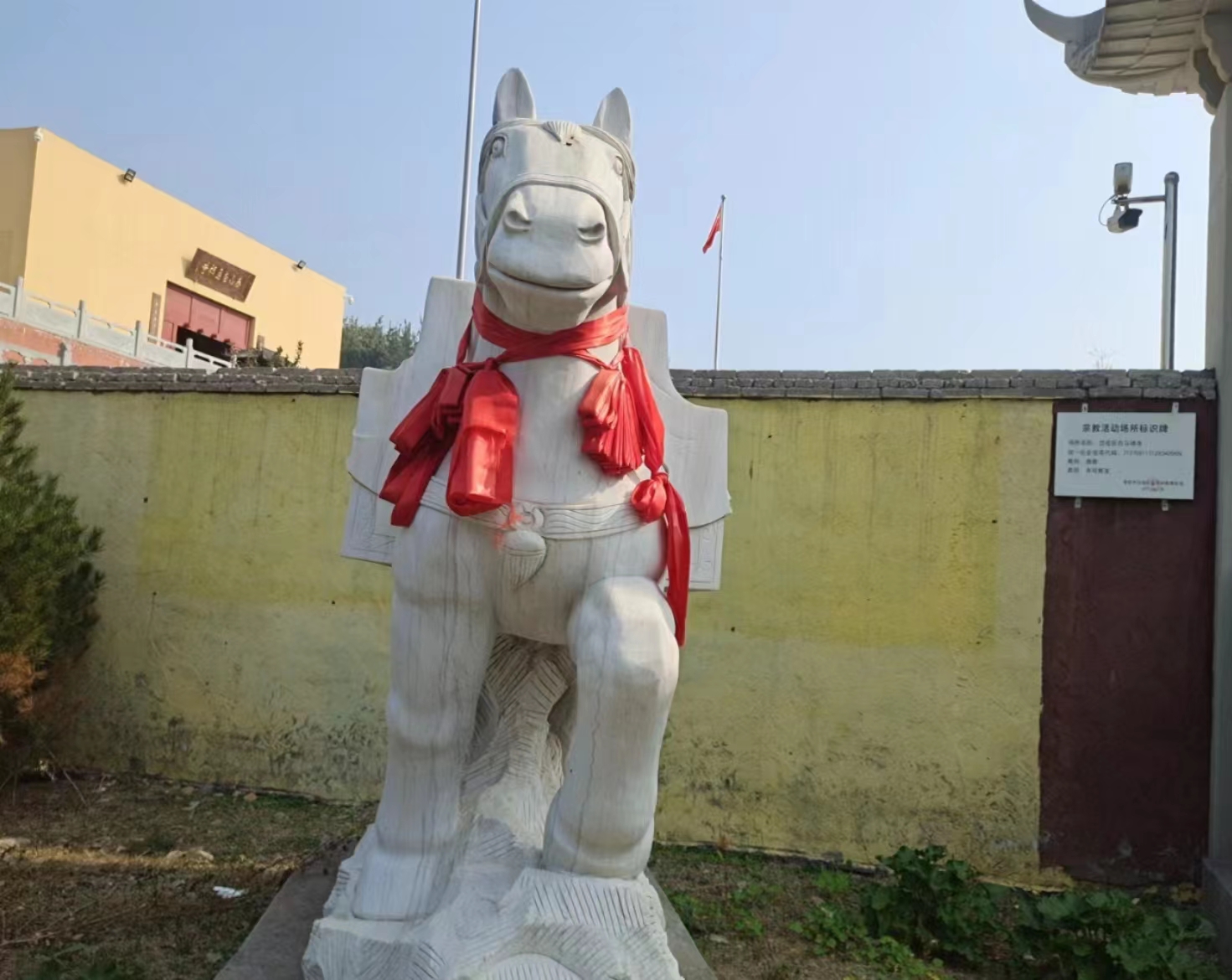 1698980841672203.jpg 微信图片_20231103104629.jpg