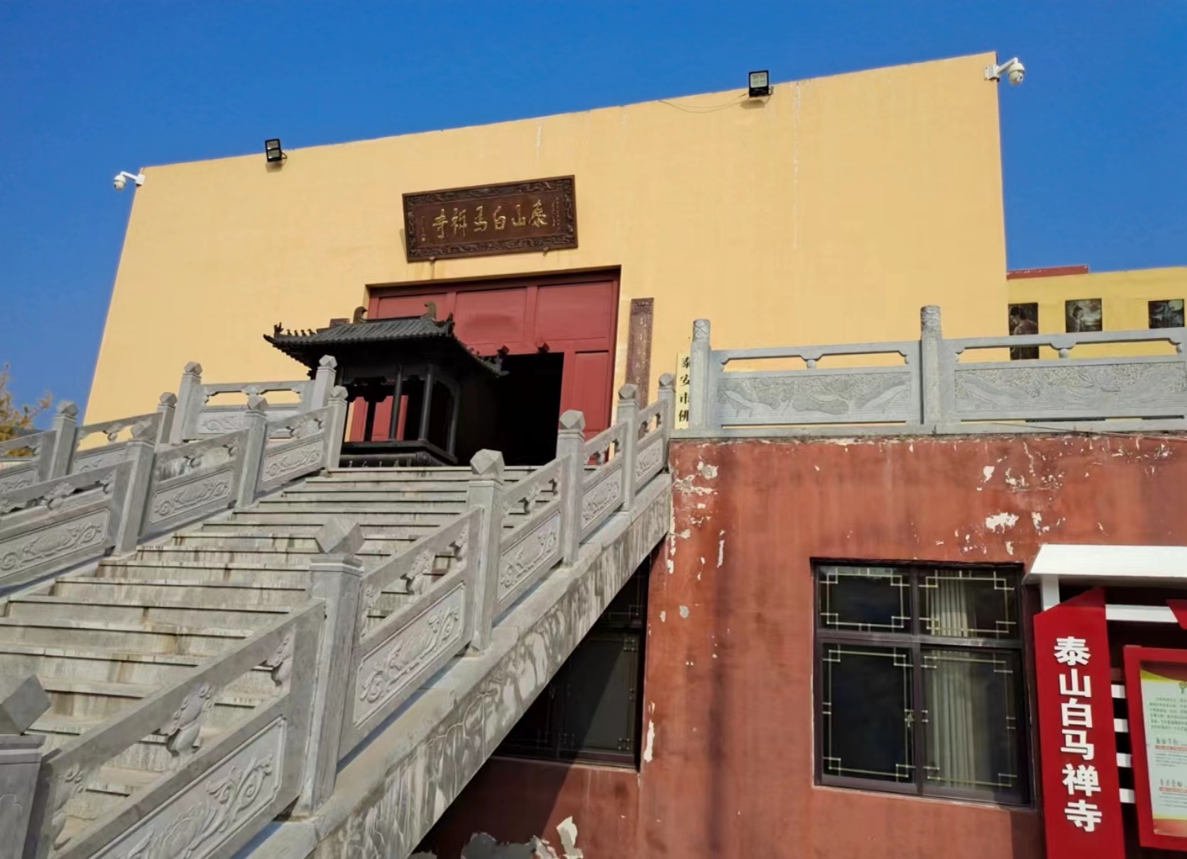 1698980849718597.jpg 微信图片_20231103104639.jpg