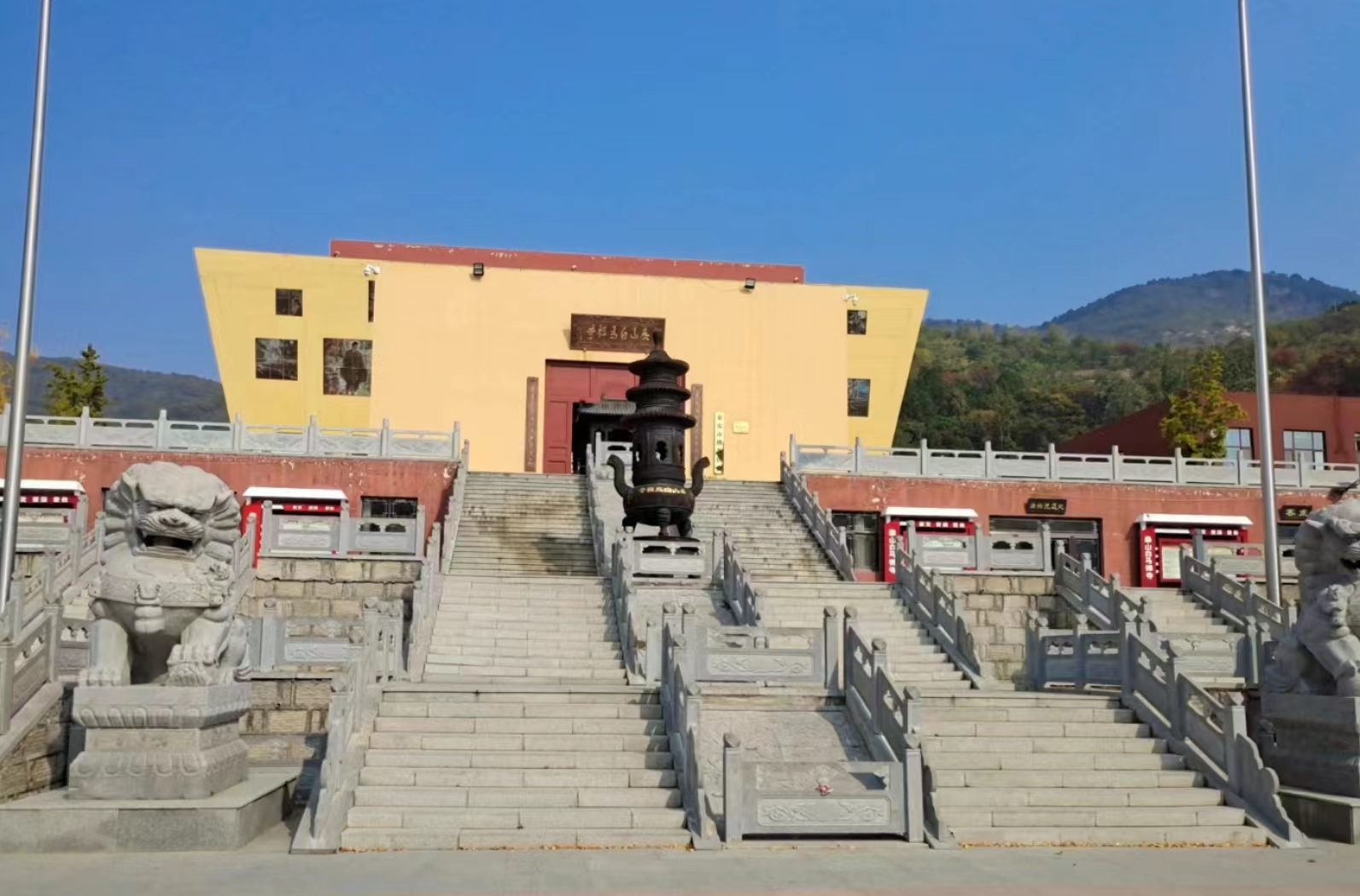 1698980874467160.jpg 微信图片_20231103104634.jpg