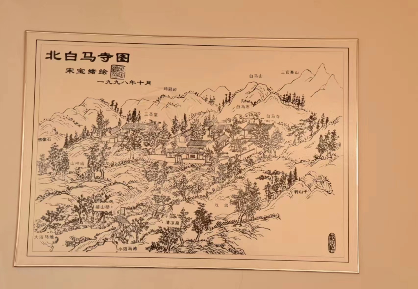 1698980878923747.jpg 微信图片_20231103104644.jpg