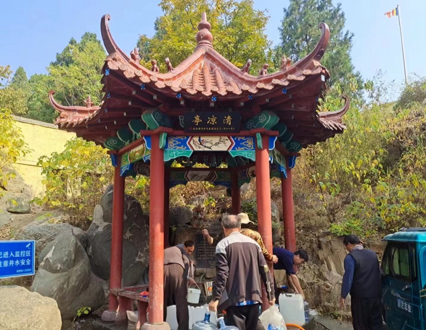 1699239813526575.jpg 1_副本.jpg