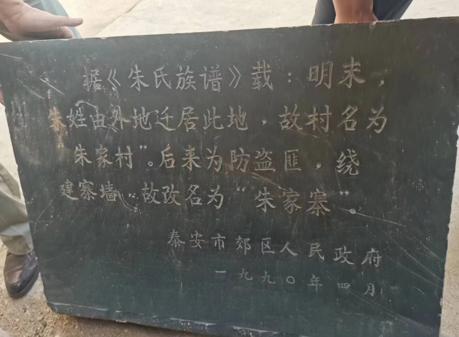微信图片_20231107165345.jpg