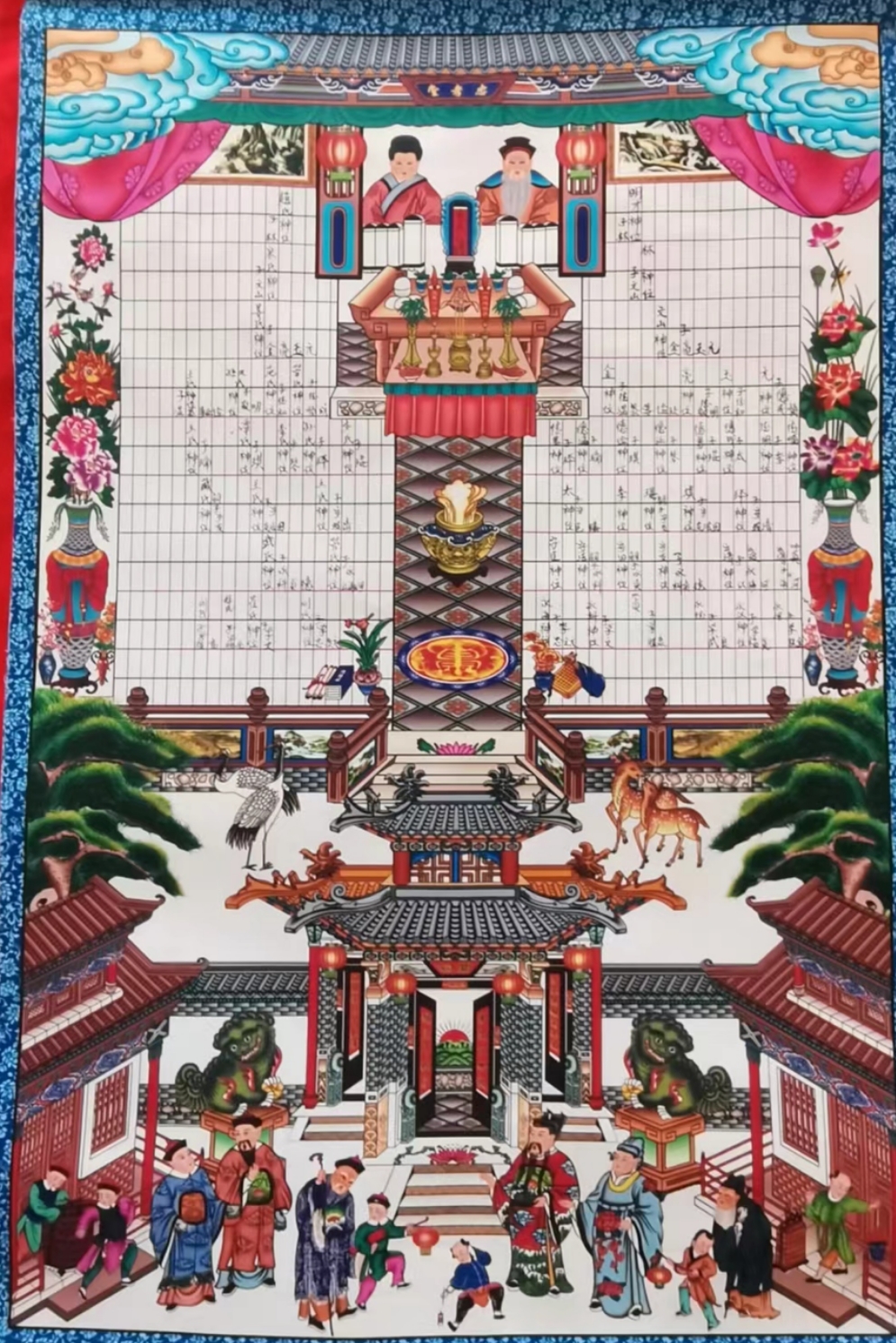 1701211341104831.jpg mmexport1700010621771.jpg