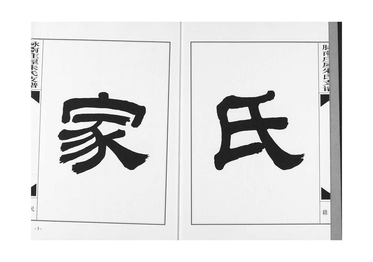 1701211789431209.jpg mmexport1666944547495.jpg