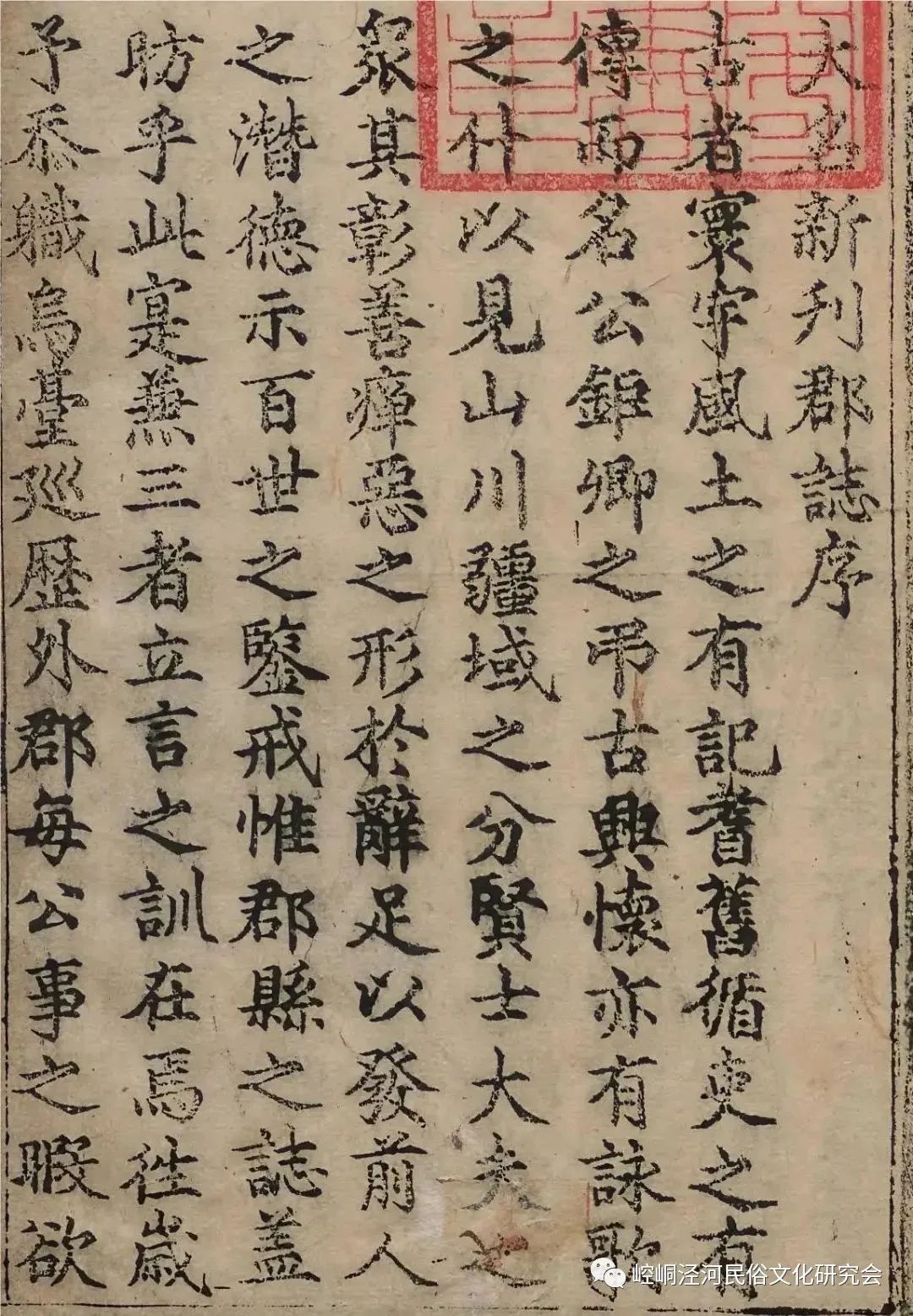 1701832145494607.jpg 1.jpg