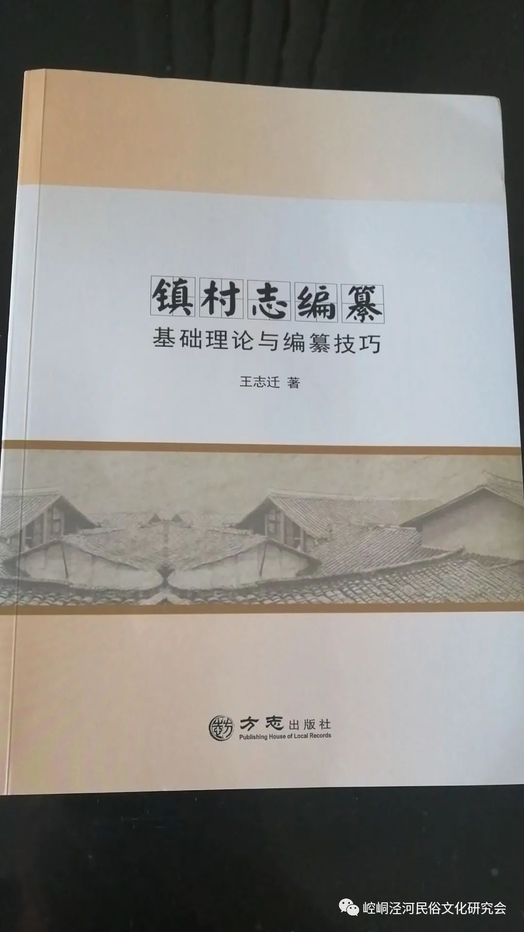 1701832151548913.jpg 2.jpg