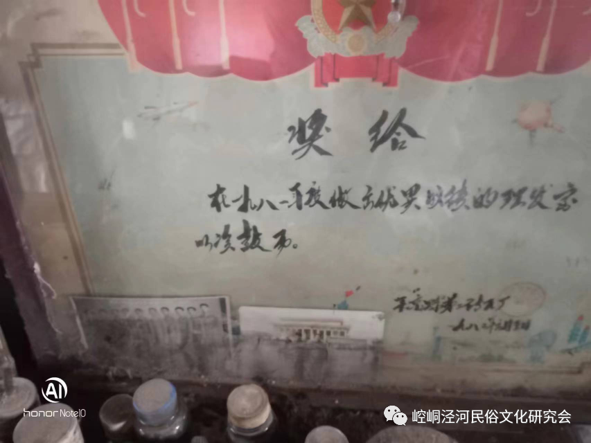 1701832167274366.png 5.png