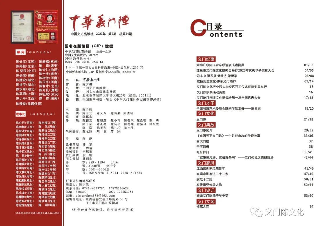 1701833457410471.jpg 21.jpg