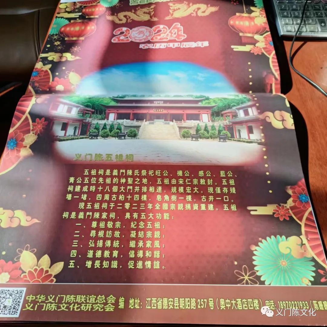 1701833465206786.jpg 22.jpg