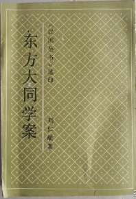 1702867978384997.png 微信截图_20231218103005.png