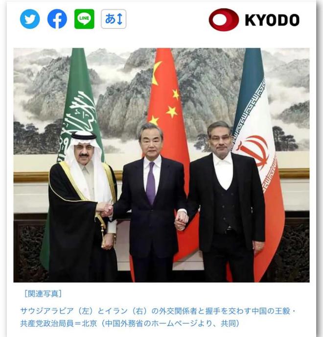 1703467252979502.jpg 下载.jpg