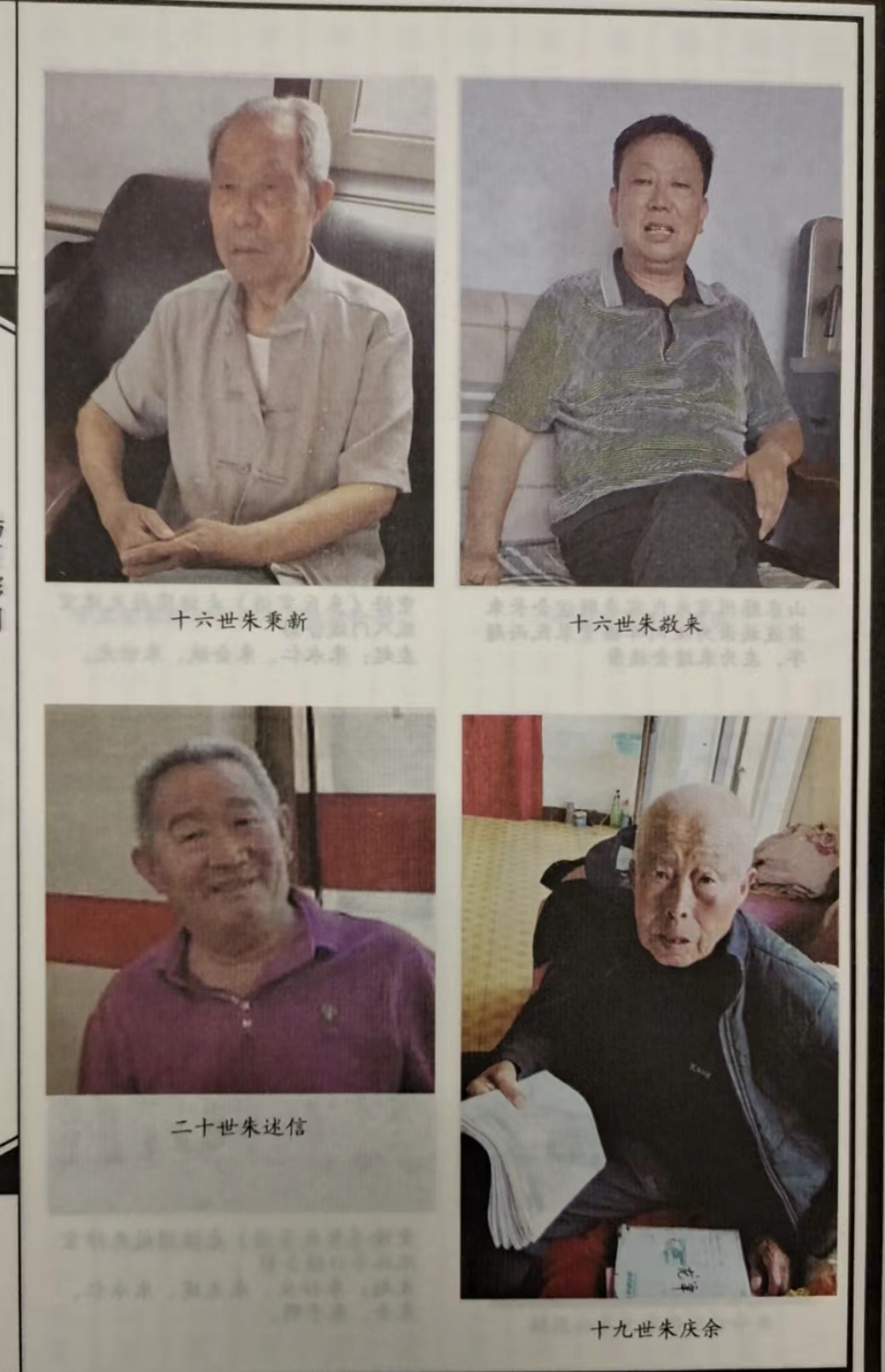 23.jpg