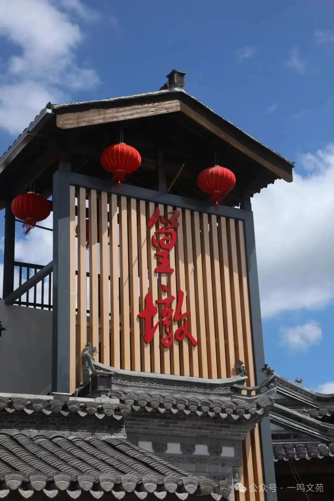 1710127228170133.jpg 9.jpg