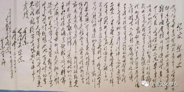 1716085399394157.jpg 微信图片_20240519102045.jpg