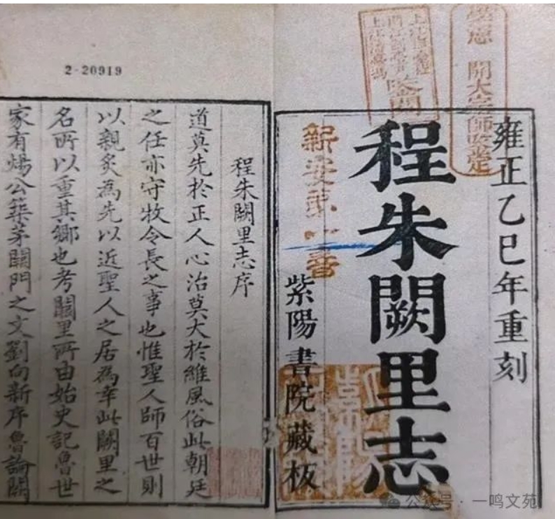 1716165814250575.png 微信截图_20240520084313.png