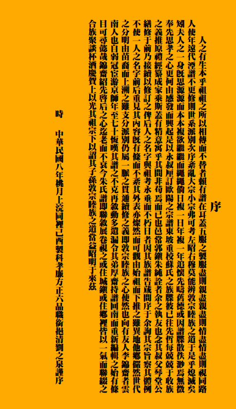 9.png