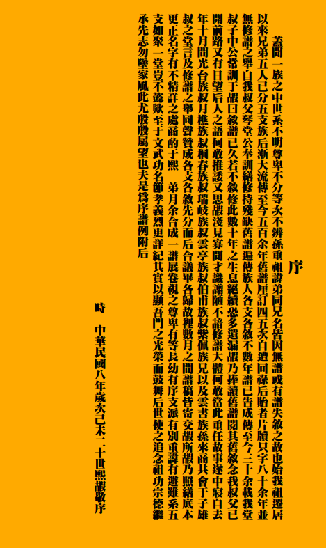 12.png