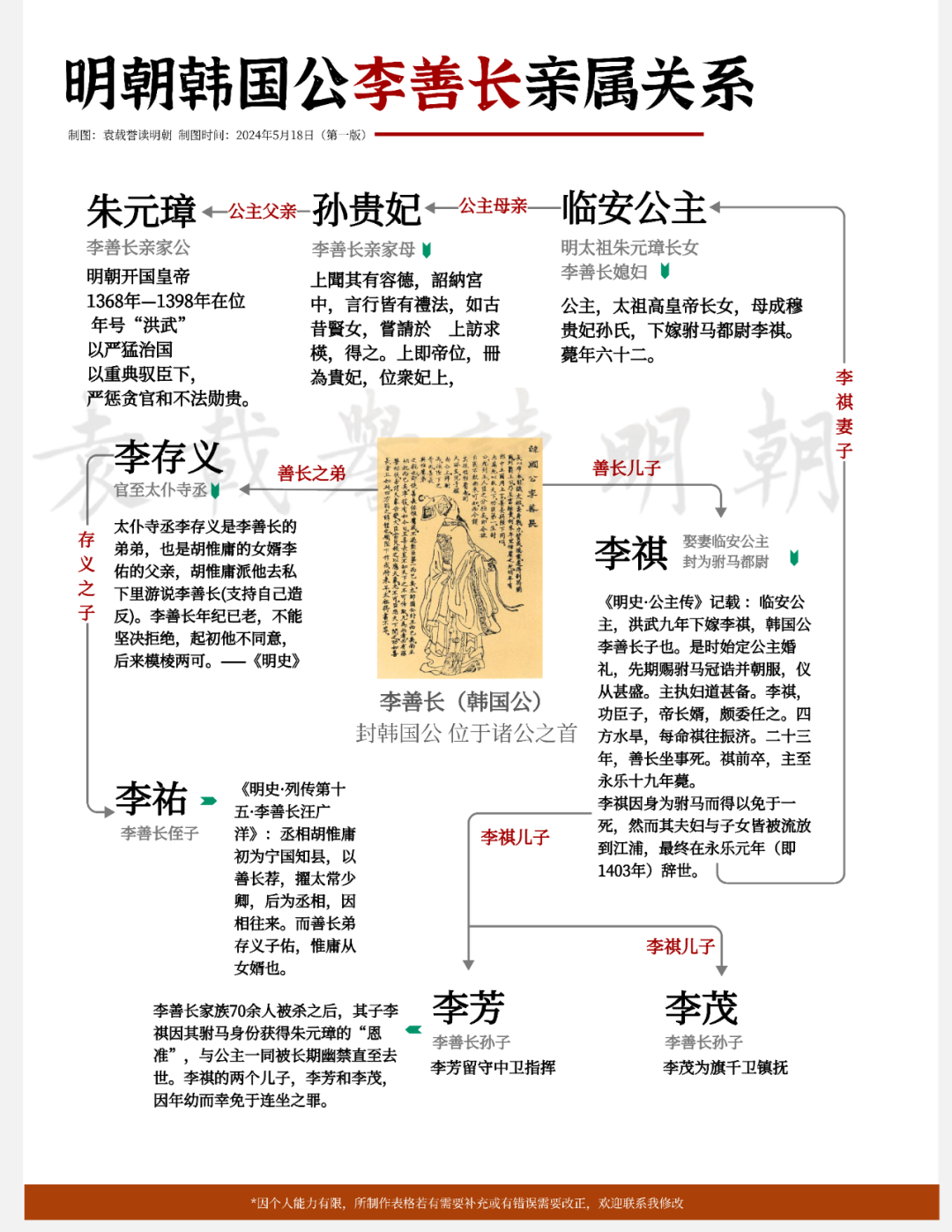 1724030317488484.png 1.png