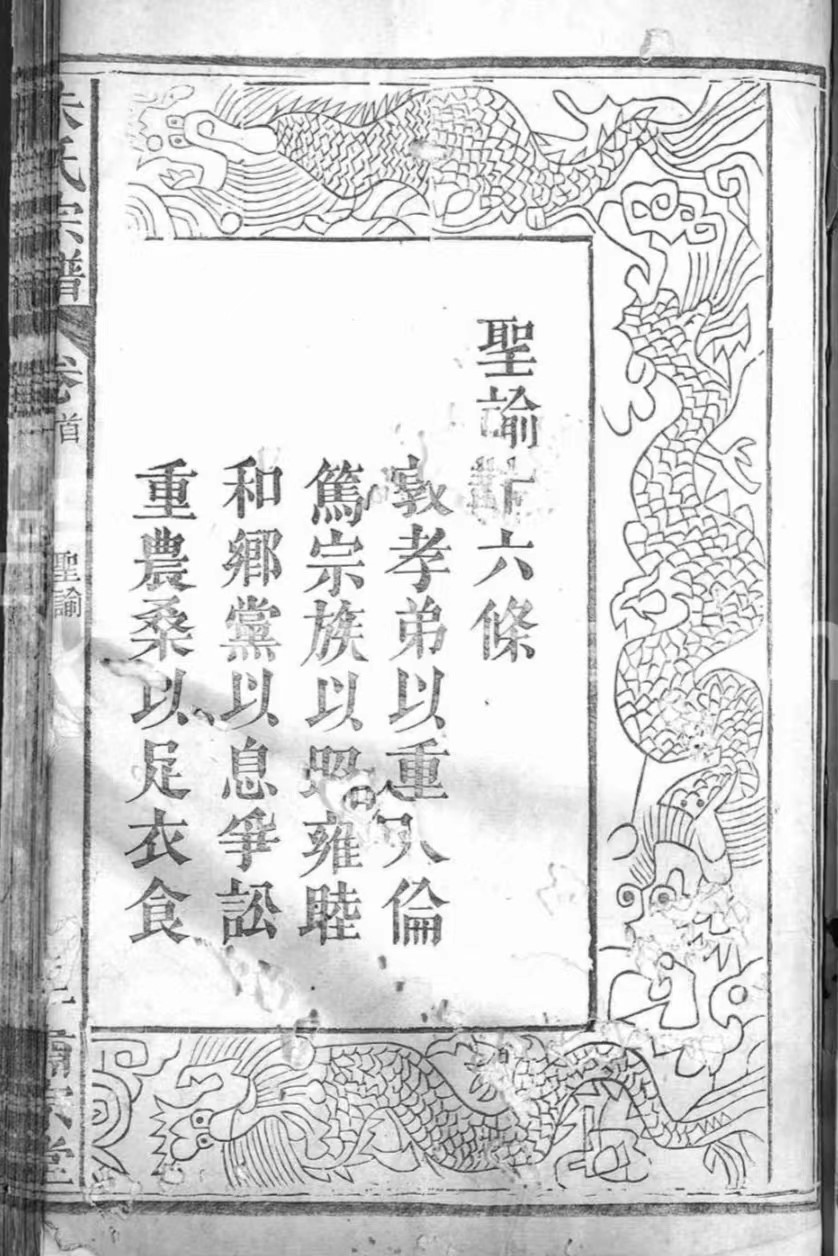 1724294218722682.jpg 2.jpg