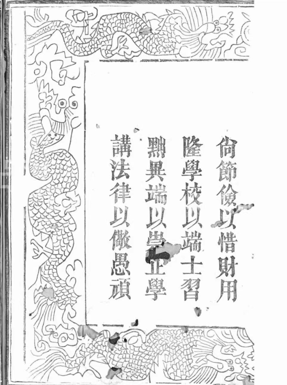 1724294226738553.jpg 3.jpg