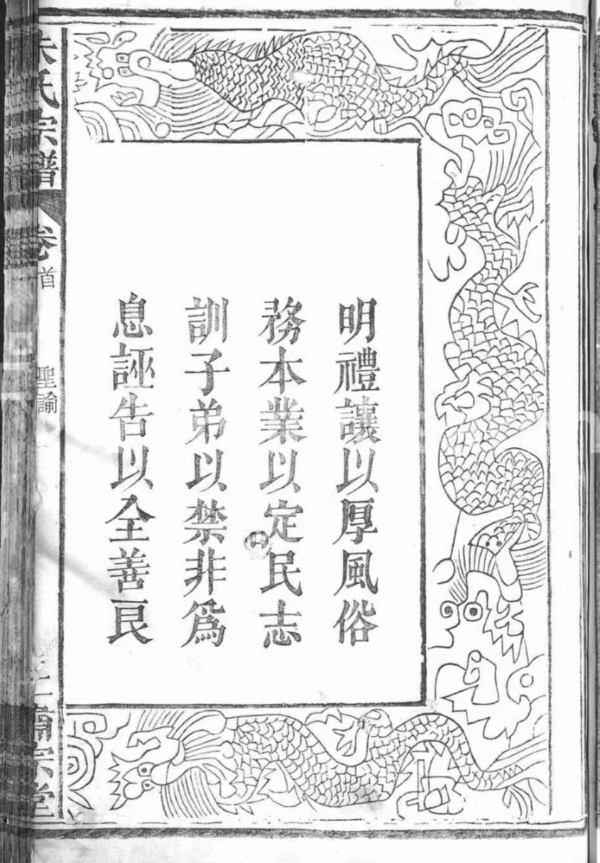 1724294230905408.jpg 4.jpg